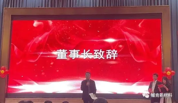 2021感谢有你，2022一路同行